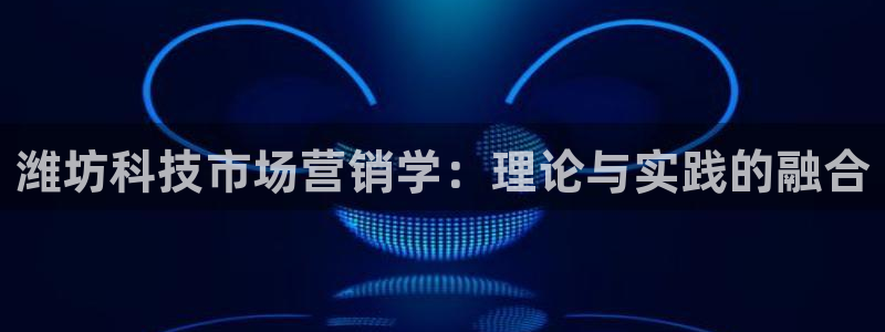 金年会电子游