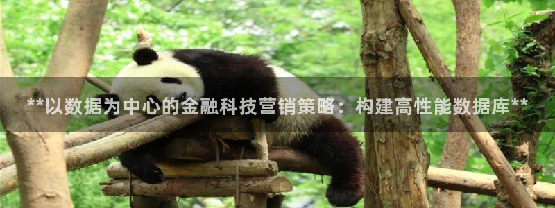 金年会ios下载