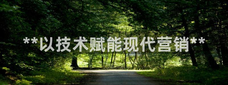 金年会体育平台怎么样