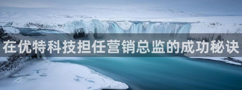 金年会官方网址登录入口