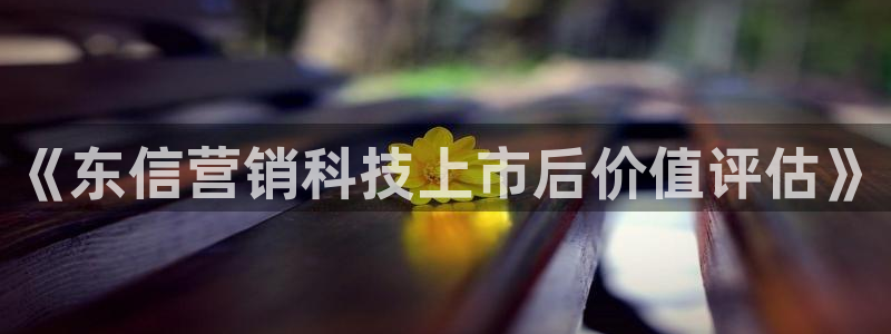金年会登录网址是什么