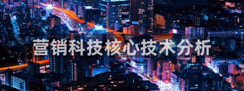 金年会官方网站入口登录网址是多少