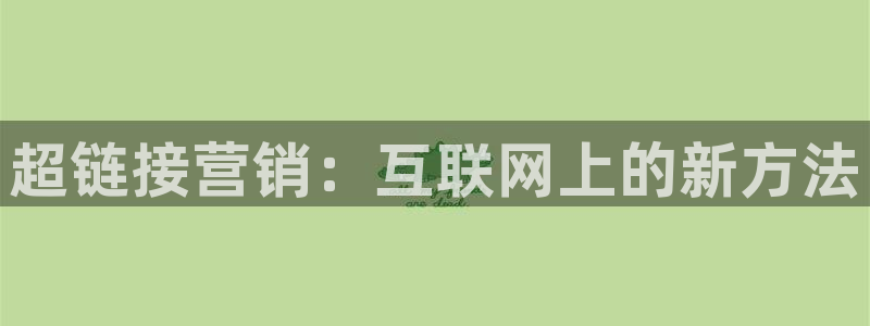金年会体育app下载官网安卓