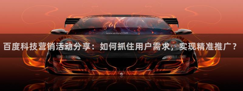 金年会app官方网站入口
