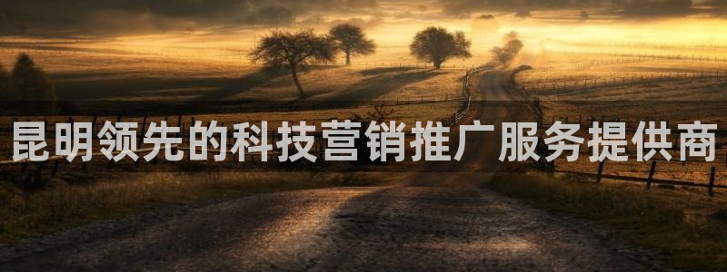 金年会-金字招牌信誉至上正规吗
