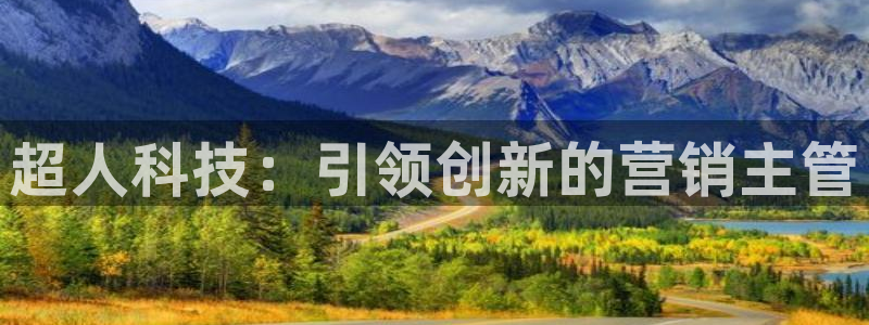 金年会官方网站入口登录网址是什么