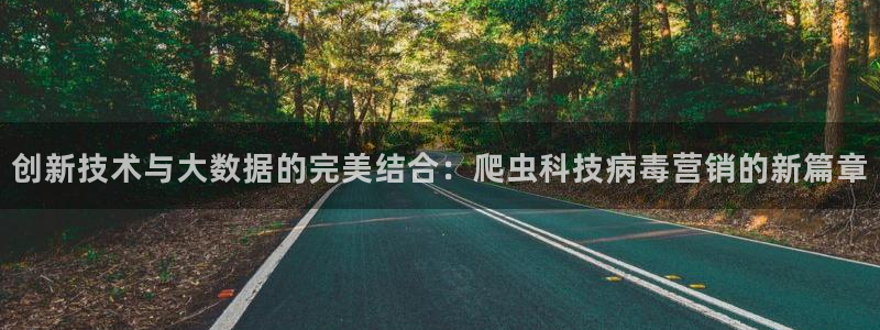 金年会体育在线登录