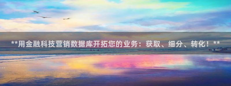 金年会官方进入2023