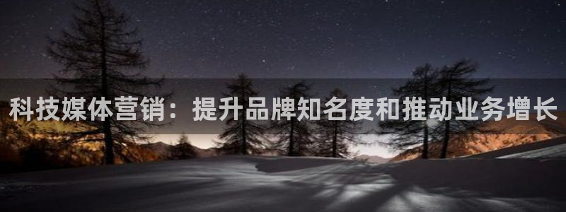 金年会荣誉至上