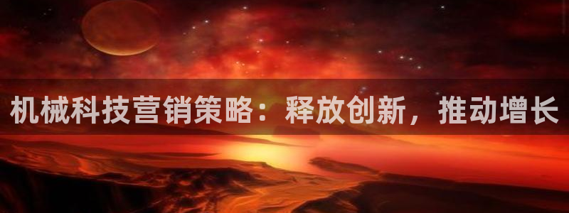 金年会官方网站首页入口