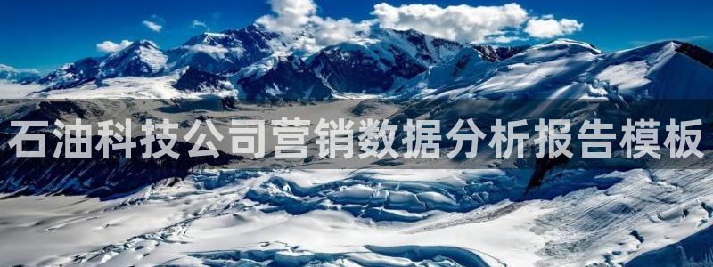 金年会官方进入2023