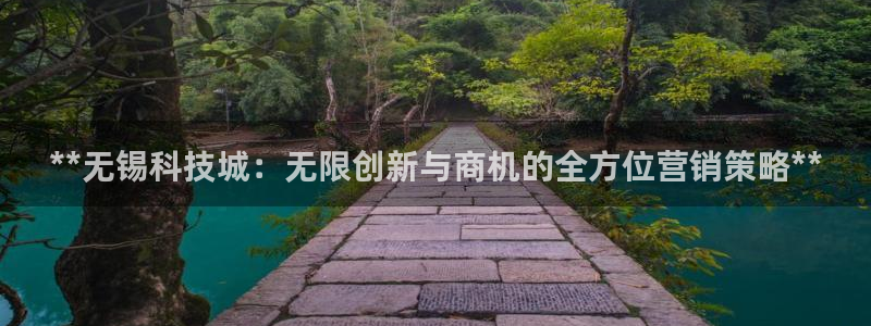 金年会手机网页版官网
