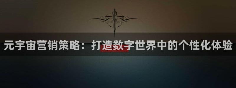 金年会体育app下载官网安卓版