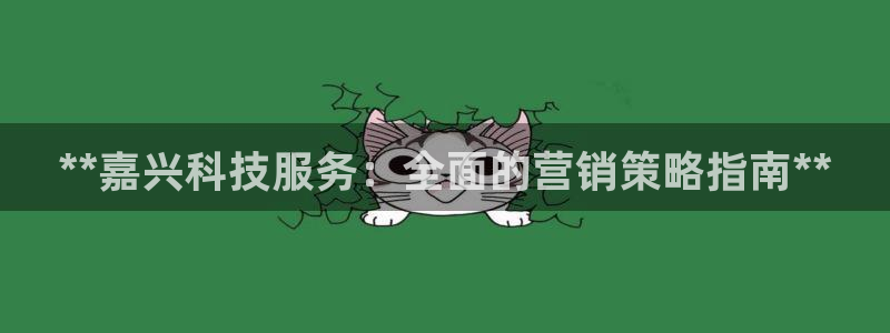 金年会体育app下载官网苹果手机