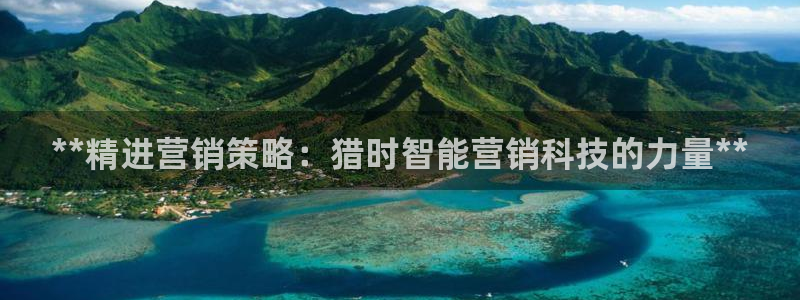 金年会体育注册地