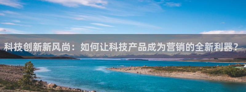 金年会app登录官网