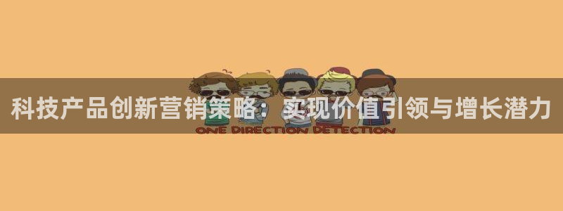 金年会官方app下载官网