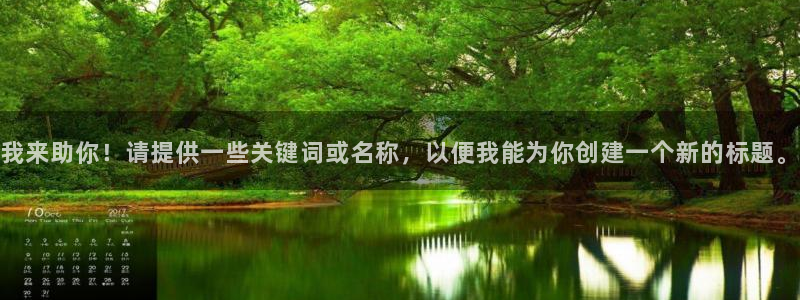 金年会手机网页版登录入口