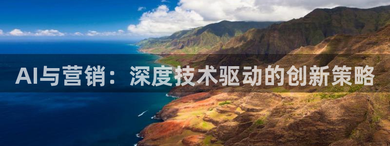 金年会官方网址登录入口