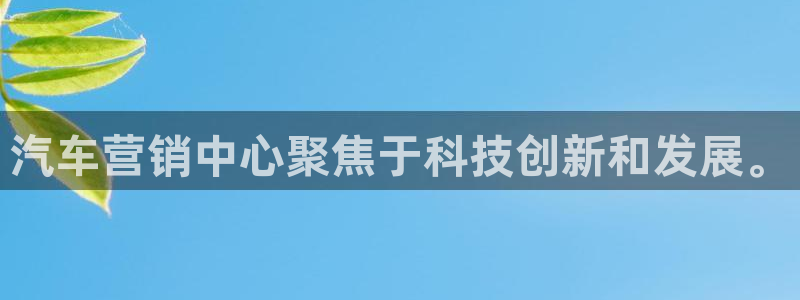 金年会APP官方网站