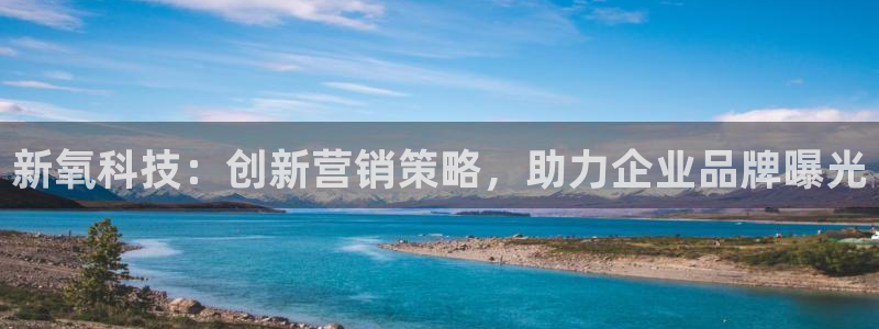 金年会手机版登录