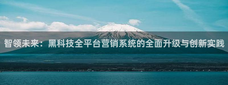 金年会体育客户端登录