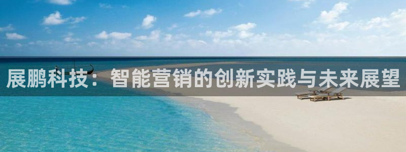 金年会网站登录