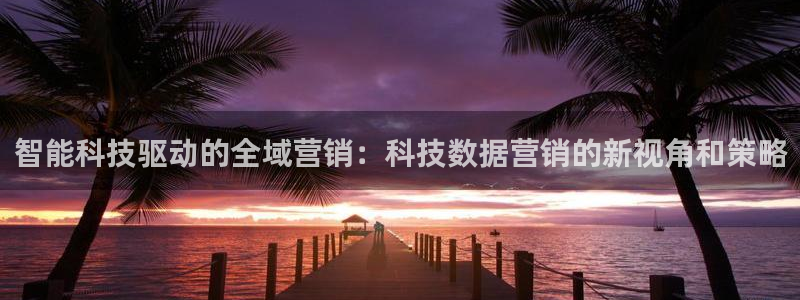 金年会官方新入口