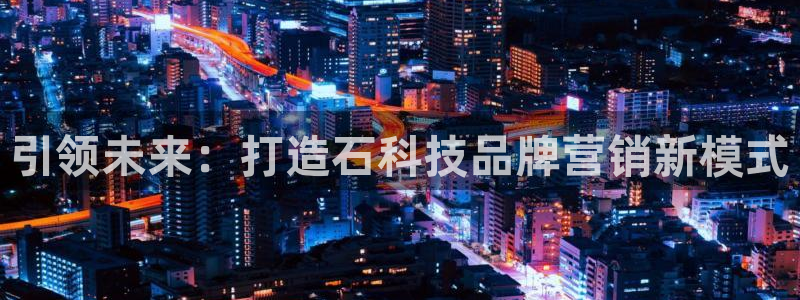 金年会jinnianhui