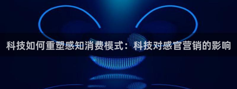 金年会体育刑事拘留常见