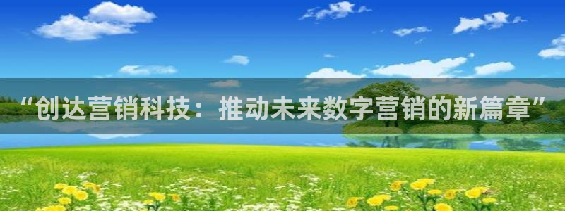 金年会官方app下载安卓