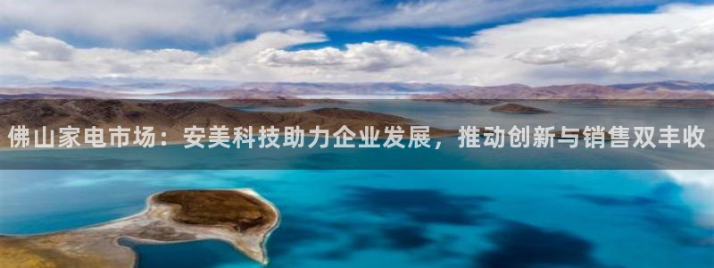 金年会网站事件后果