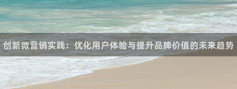 金年会官方网站入口登录