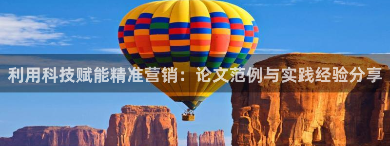 金年会app登录官网下载