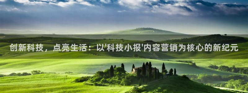 金年会体育在线登陆入口