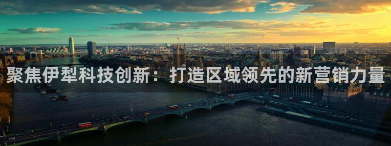 金年会官方网站入口登录网址是多少