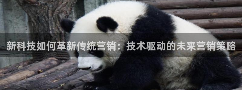 金年会官方在线登录网址是多少啊