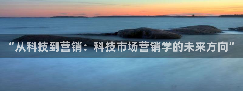 金年会体育app官网入口网址