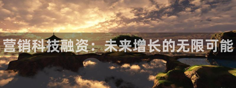 jinnianhui金年会世界杯