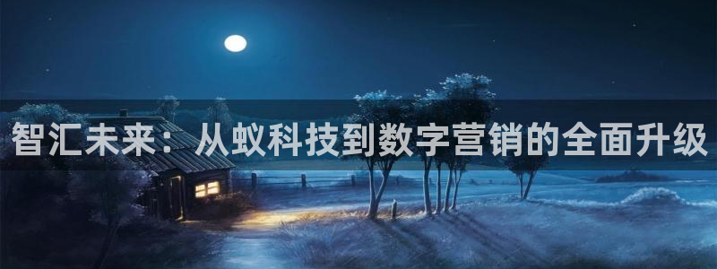 金年会黑平台不给出款