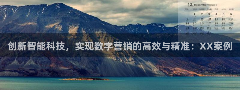 金年会体育电子官方网站