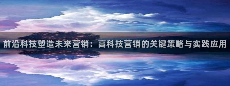 金年会体育jinnianvip