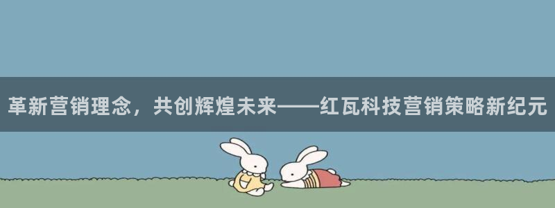 金年会官方网站登录网址是什么