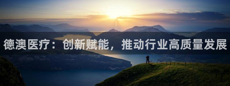 金年会网站事件后果