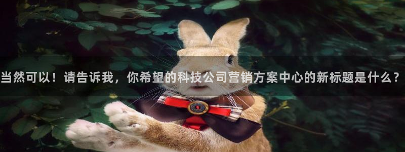 金年会网站登录