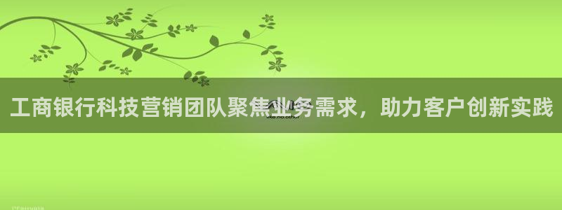 金年会官方在线入口网站查询