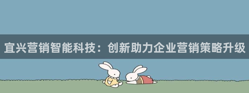 金年会在线入口2023