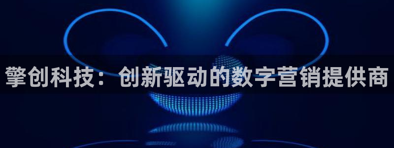 金年会诚信至上