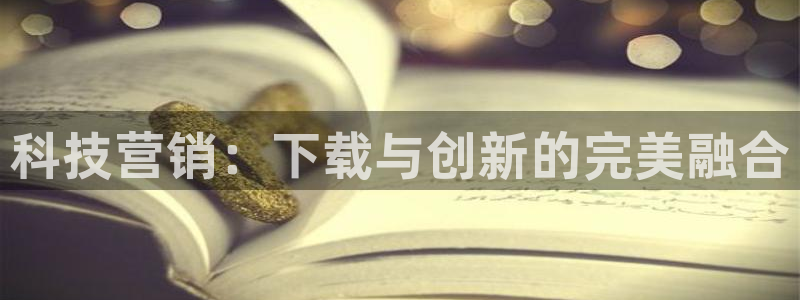 金年会手机网页版登录入口