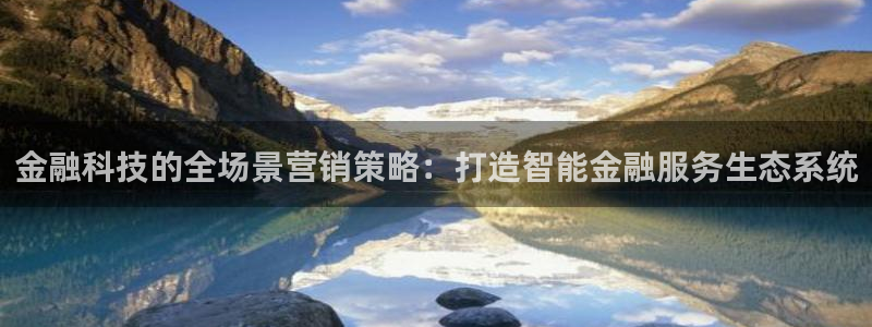 金年会官方在线登录网站